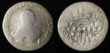 RUSSIA Elizabeth Silver 1746 Grivennik 1st Year Type Better Early Date C#16a (2)