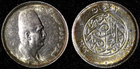 Egypt Fuad I Silver AH1342 1923 H 2 Piastres Heaton's Mint UNC KM# 335 (28 102)