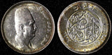 Egypt Fuad I Silver AH1342 1923 H 2 Piastres Heaton's Mint UNC KM# 335 (28 102)