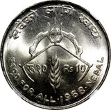 NEPAL SHAH DYNASTY Silver VS2025(1968) 10 Rupee NGC MS65 FAO BU KM# 794 (027)