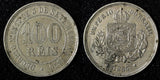BRAZIL Pedro II  1885 100 Reis Rio de Janeiro Last Year Type VF KM# 477 (28 359)