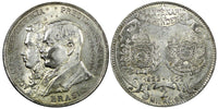 BRAZIL Silver 1922 2000 Reis Independence Centennial 1 YEAR TYPE KM# 523 (131)