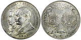 BRAZIL Silver 1922 2000 Reis Independence Centennial 1 YEAR TYPE KM# 523 (131)