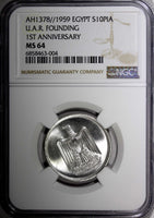 EGYPT Silver AH1378 1959 10 Piastres NGC MS64 1st anniversary of UAR KM# 392 (4)