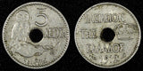 Greece  George I Nickel 1912 5 Lepta Paris Mint 1 Year Type KM# 62 (27 012)