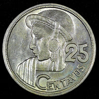 GUATEMALA Silver 1956 25 Centavos Mintage-342,271 aUNC-UNC Toned KM#258 (26 975)