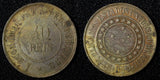 BRAZIL Bronze 1907 40 Reis 30mm BETTER DATE Mintage-217.500 KM# 491 (27 661)