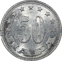 YUGOSLAVIA Aluminum 1953 50 Para KM# 29 RANDOM PICK (1 COIN ) (24 367)