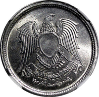 EGYPT AH1392  1972  5 Milliemes NGC MS64 Obverse: KM# A433 Reverse: KM# A425