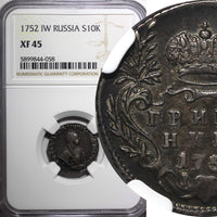 RUSSIA Elizabeth Silver 1752 IW Grivennik NGC XF45 Nice Cabinet Toning C#16a (8)