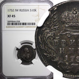 RUSSIA Elizabeth Silver 1752 IW Grivennik NGC XF45 Nice Cabinet Toning C#16a (8)