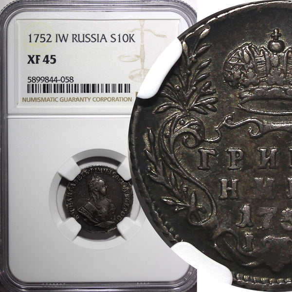 RUSSIA Elizabeth Silver 1752 IW Grivennik NGC XF45 Nice Cabinet Toning C#16a (8)