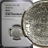 Morocco Mohammed V Silver AH1372 1953 100 Francs NGC MS63 Y# 52 (028)