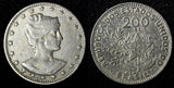 Brazil Copper-Nickel 1901 200 Reis Liberty 1 Year Type KM# 504 (27 779)