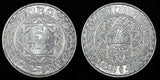 Morocco Mohammed V Aluminum AH1370 (1951) 5 Francs UNC Y# 48 (27 381)