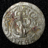 Livonia Riga CARL XI of Sweden (1660-1697)Silver 1663 Solidus,Schilling KM#55(3)