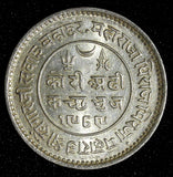 India-Princely States KUTCH Silver 1932 VS 1989 2 1/2 Kori UNC KM # 52a (28 566)