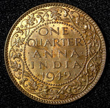 India-British George VI 1942 (B) 1/4 Anna Short Trefoils ch.UNC KM# 531 (221)