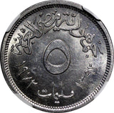 EGYPT AH1392  1972  5 Milliemes NGC MS64 Obverse: KM# A433 Reverse: KM# A425