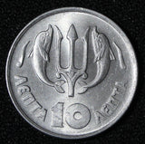 GREECE Regime of the Colonels 1973 10 Lepta  GEM BU COIN KM# 103  (30 239)