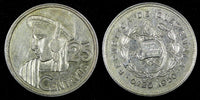 GUATEMALA Silver 1950 25 Centavos Mintage-80,691 BETTER DATE aUNC KM#258 (980)