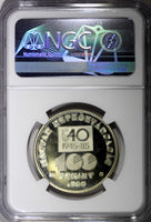 HUNGARY 1985 BP 100 Forint 40th Anniver of FAO NGC PF67 ULTRA CAMEO KM# 654 (1)