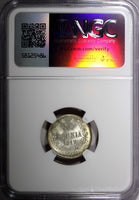 Finland Nicholas II Silver 1917 S 50 Penniä Civil War Issue NGC MS66 KM# 20 (18)