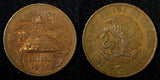 MEXICO  Bronze 1970 Mo 20 Centavos KM# 440 (27 535)