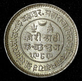 India-Princely States KUTCH Silver 1933 VS 1989 2 1/2 Kori High Grade KM# 52a(1)