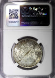 SWEDEN Silver Jubilee Oscar II 1897 EB 2 Kronor NGC MS64 Nice Toned KM# 762 (09)