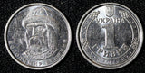 UKRAINE 2020 1 Hryvnia Volodymyr the Great "Tryzub" GEM BU RANDOM PICK (1 Coin)