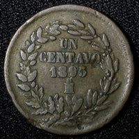 Mexico Copper 1895 Mo 1 Centavo Mexico City Mint KM# 391.6 (27 770)
