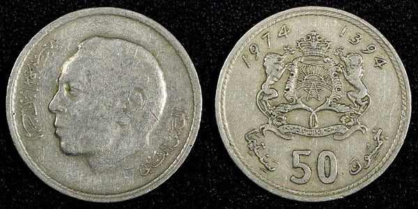Morocco Hassan II Copper-Nickel 1374 (1974) 50 Santimat  Y# 62 (27 299)