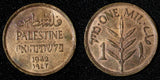 Palestine (British mandate)  Bronze 1942 1 Mil KM# 1 (30 046)