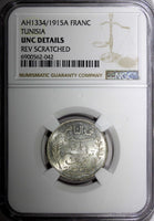 Tunisia Muhammad V Silver AH1334 (1915) A 1 Franc NGC UNC DETAILS KM# 238 (042)