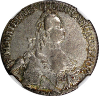 RUSSIA Catherine II Silver 1766 MMD 20 Kopecks Moscow Mint NGC AU55 C#63a.1 RARE