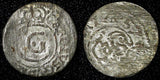 Swedish Livonia City of Riga Carl X Gustav Silver 1657 1 Solidus KM# 50 (27 766)