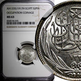 Egypt Occupation Coinage Silver AH1335/1917 H 2 Piastres NGC MS63 KM# 317.2 (35)