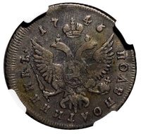 RUSSIA Elizabeth Silver 1746/5 MMD Polupoltinnik NGC VF25 TOP ONLY 1 GRADED RARE