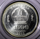 Mongolia Chinggis Khan Silver 2002 1000 Tugrik Mintage-17,000 AR- 0.9250 KM# 199