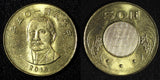Taiwan Province Sun Yat-sen Aluminum-Bronze 2016  50 Yuan Y# 568 (28 115)