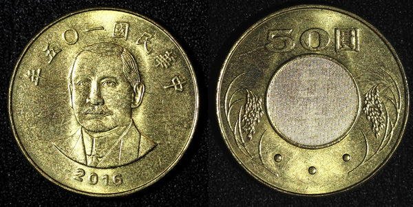 Taiwan Province Sun Yat-sen Aluminum-Bronze 2016  50 Yuan Y# 568 (28 115)