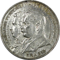 BRAZIL Silver 1922 2000 Reis Independence Centennial 1 YEAR TYPE KM# 523 (130)