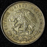 Mexico  Silver 1951 Mo 50 Centavos 2 Years Type Toned  KM# 449 (28 824)