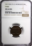 Morocco Yusuf Bronze AH1330 (1912) 2 Mazunas Paris Mint NGC MS64 BN Y# 27 (037)