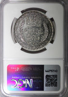 TUNISIA  Silver AH1358 1939  20 Francs 35mm NGC UNC DETAILS KM# 266 (31)