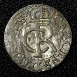 Livonia Riga CARL XI of Sweden (1660-1697)Silver 1662 Solidus,Schilling KM#55(7)