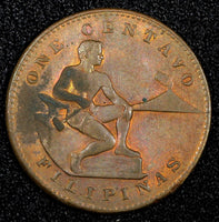 Philippines U.S. Administration Bronze 1944 S 1 Centavo San Francisco KM#179(47)