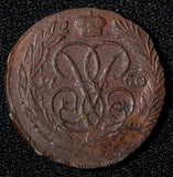 RUSSIA Elizabeth 1760 no m/m  Red Moscow Mint 1 Kopek aUNC C# 6.1;Bit-397 (137)