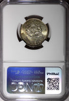 Morocco Mohammed V Silver AH1380   1960 1 Dirham NGC MS64 Toned  Y# 55 (021)
